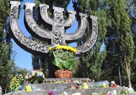 Церкви призвали не политизировать мемориализацию Бабьего Яра