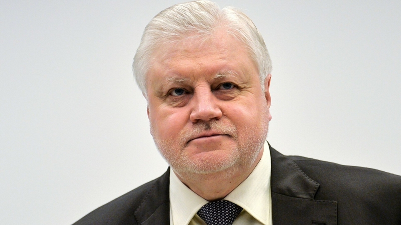 СР вновь внесет в Госдуму проект о строительных сберкассах